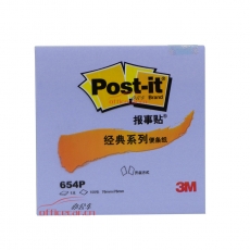 3M 654P 經(jīng)典報事貼 76*76mm （紫色） 12本/封