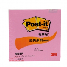 3M 654P 經(jīng)典報事貼 76*76mm （粉色） 12本/封