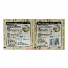 3M 654P 經(jīng)典報(bào)事貼 76*76mm （綠色） 12本/封