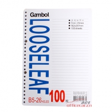 渡邊 Gambol LL0101 B5活頁(yè)紙 26孔 100張/包