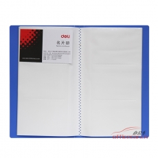 得力 Deli 5772 名片冊 120名（混色：黑色、藍(lán)色、綠色）
