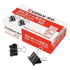 齊心 Comix B3608 4#強(qiáng)力長(zhǎng)尾票夾 25mm 黑色 12個(gè)/盒