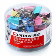 齊心 Comix B3634 彩色長尾夾 25mm 48個/筒