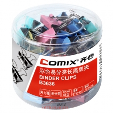 齊心 Comix B3636 彩色長(zhǎng)尾夾 15mm 60個(gè)/筒