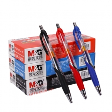 晨光 M&G GP-1350 按動(dòng)中性筆 0.5mm (藍(lán)色) 12支/盒