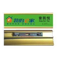 國產(chǎn) Domestic 金屬胸牌定做