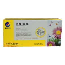 科思特 K.S.T CE-278A 高品質(zhì)環(huán)保硒鼓CE278A（適用于HP P1606/P1560/P1566/M1536MFP/Canon LBP6200D/278）