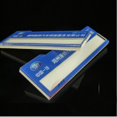 國(guó)產(chǎn) Domestic 亞克力胸牌定做