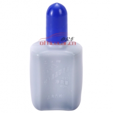 工字牌 Gzp 432 快干清潔印泥油 40ml 藍(lán)色