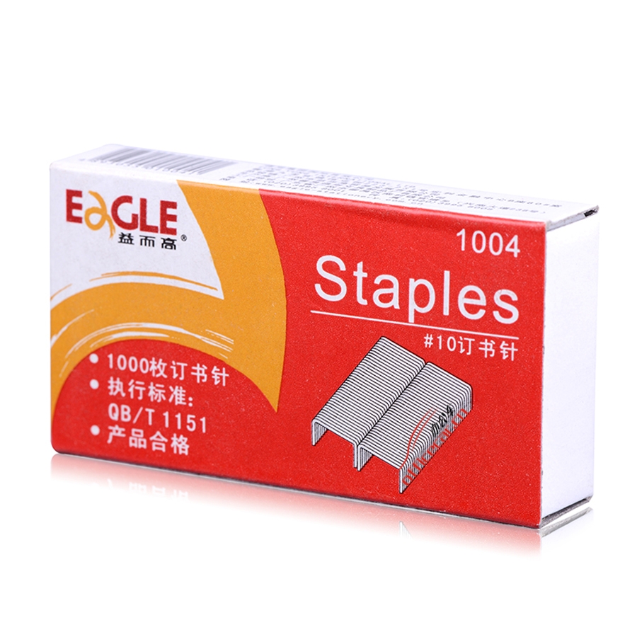 益而高 Eagle 1004 10#小號(hào)訂書釘 （1000釘/盒）10盒/封