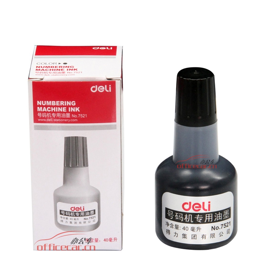 得力 Deli 7521 號碼機專用油墨 40ml (黑)