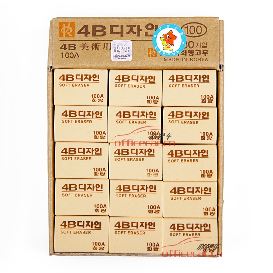 南韓 N.H 4B/100A 橡皮擦 32*22*12mm 30塊/盒