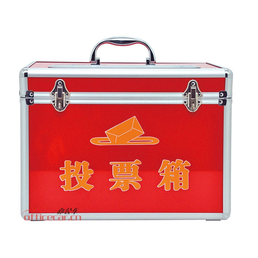 金隆興 Glosen B091 鋁合金包邊 小號(hào)投票箱