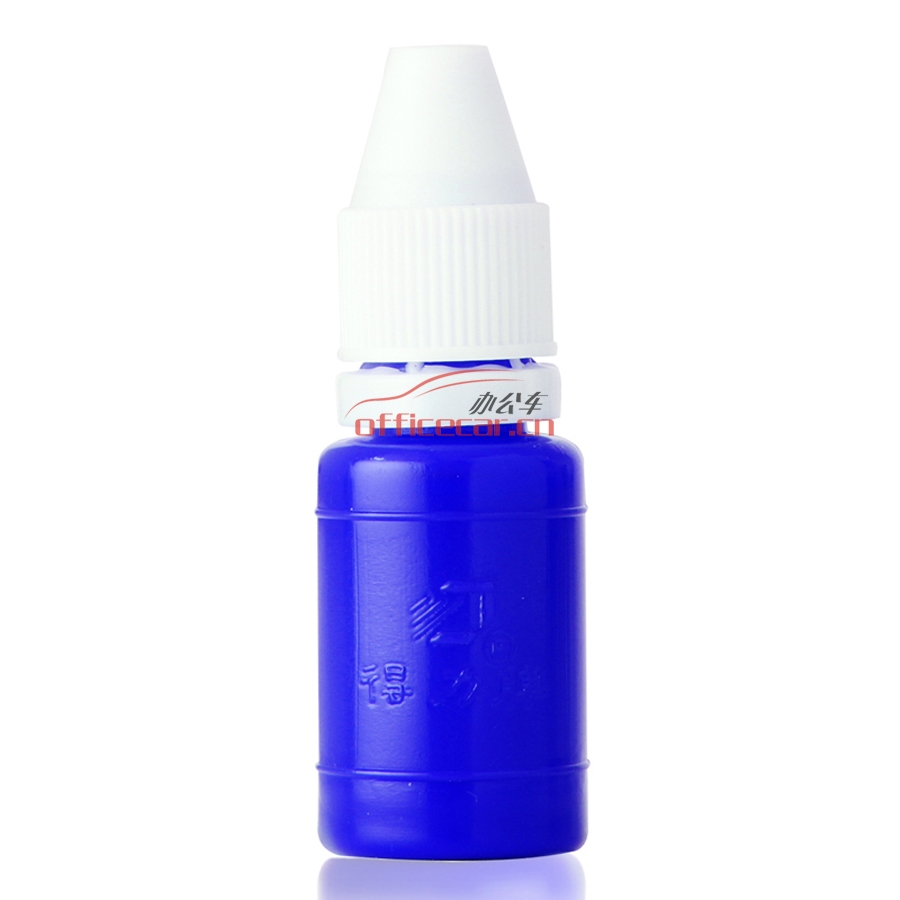 得力 Deli 9873 (藍色)原子印油 10ml (藍色)