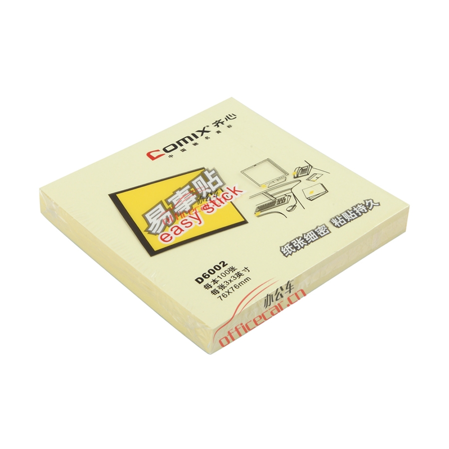 齊心 Comix D6002/D5002 易事貼 76*76mm （黃色） 12本/封