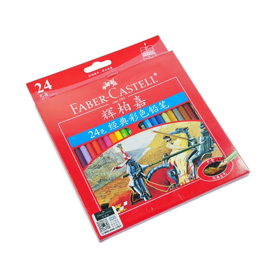 輝柏嘉 FABER-CASTELL 24色 經(jīng)典彩色鉛筆