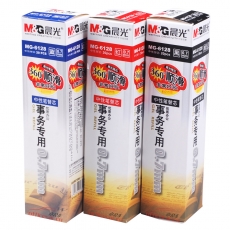 晨光 M&G MG-6128 中性筆芯 0.7mm 黑色 20支/盒