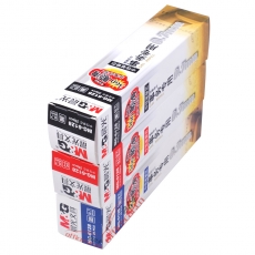 晨光 M&G MG-6128 中性筆芯 0.7mm 紅色 20支/盒