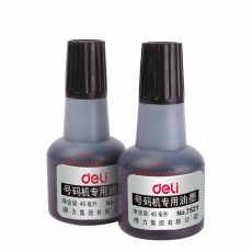 得力 Deli 7521 號碼機專用油墨 40ml (黑)