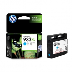 惠普 HP CN054AA 933XL 超大號 Officejet 青色（藍(lán)色）墨盒 （適用HP Officejet 7110/7610/7612）