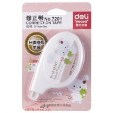 得力 Deli 7201 可愛卡通修正帶 5mm*6m