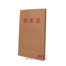 國產(chǎn) G.C 牛皮紙檔案袋 350g 50個(gè)/包