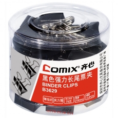 齊心 Comix B3629 黑色長尾夾 19mm 40個(gè)/筒