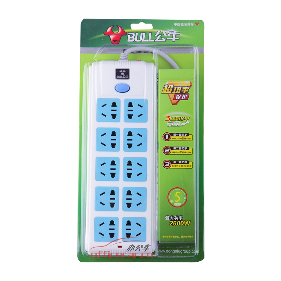 公牛 BULL GN-218-5 總控開關(guān) 10位5米 插座/插排/插線板