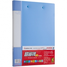 齊心 Comix AB600A-W 特惠（雙夾）雙強力夾/文件夾/資料夾 A4 （藍(lán)色） 20個/箱