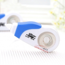 樂(lè)普升 LPS 925 修改帶 5mm*6m