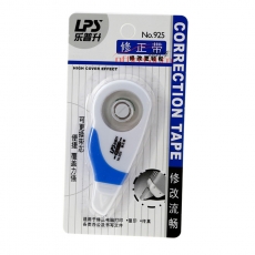 樂(lè)普升 LPS 925 修改帶 5mm*6m