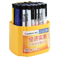 齊心 Comix BP102R 特選油墨防滑握手圓珠筆0.7mm 60支裝 藍色