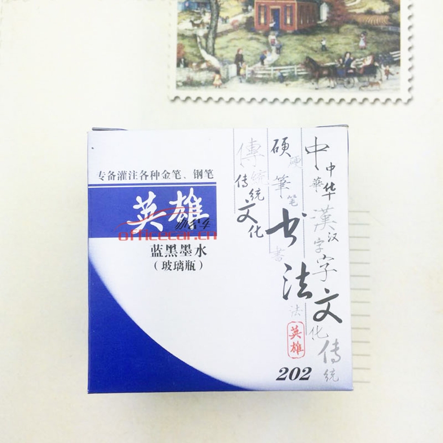英雄 Hero 202 普通墨水 （藍黑） 60ml 10瓶/盒