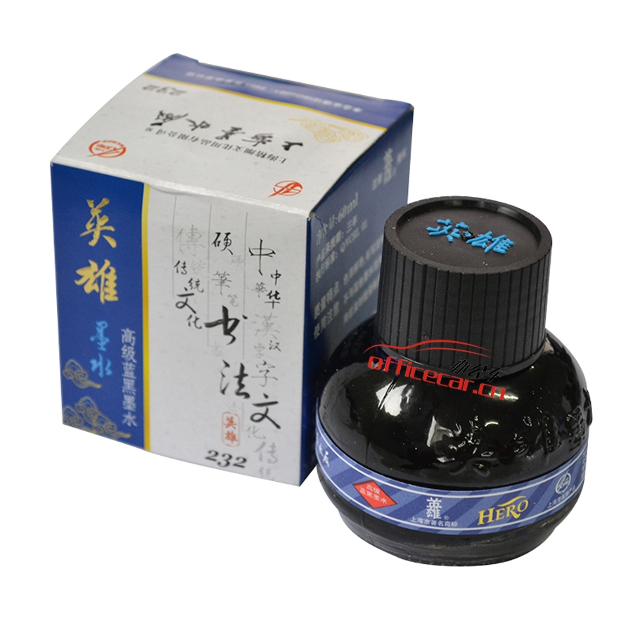 英雄 Hero 232 高級(jí)墨水 （墨藍(lán)色） 60ml 10瓶/盒