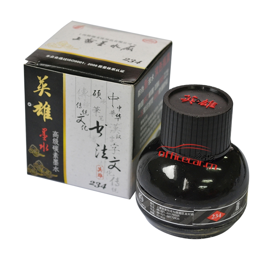 英雄 Hero 234 高級(jí)碳素墨水 （黑色） 60ml 10瓶/盒