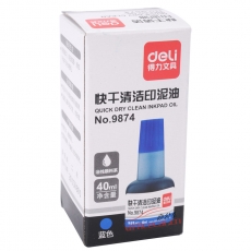 得力 Deli 9874 快干清潔印泥油 40ml (藍(lán)色)