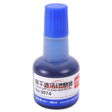 得力 Deli 9874 快干清潔印泥油 40ml (藍(lán)色)