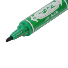 斑馬 ZEBRA MO-150-MC 大雙頭記號筆（油性記號筆）速干耐水 (綠色) 1盒裝
