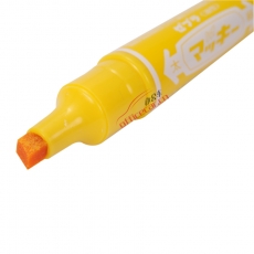 斑馬 ZEBRA MO-150-MC 大雙頭記號筆（油性記號筆）速干耐水 (黃色) 1盒裝