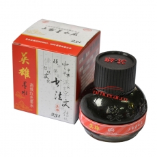 英雄 Hero 231 高級墨水 （紅色） 60ml 10瓶/盒