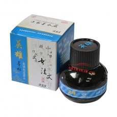 英雄 Hero 233 高級墨水 （藍色） 60m