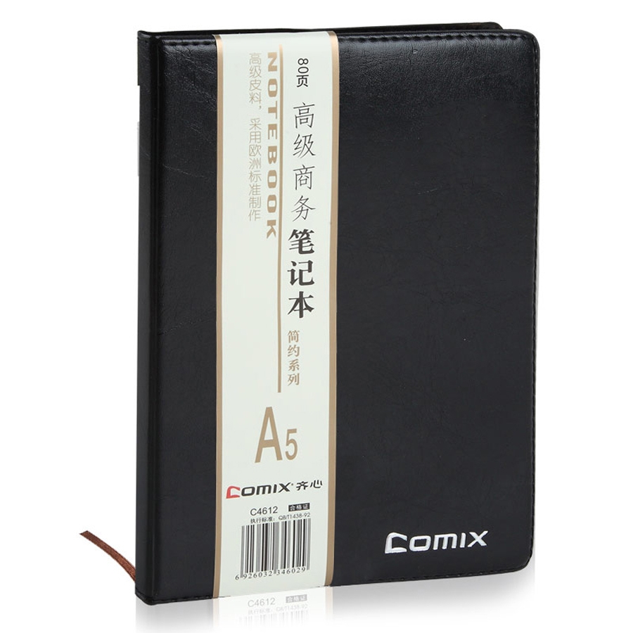 齊心 Comix C4612 簡約系列皮面本 A5 80頁