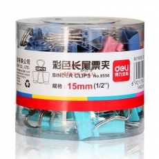 得力 Deli 8556 彩色長(zhǎng)尾夾 15mm 60只/筒