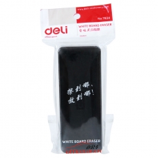 得力 Deli 7834 白板磁性白板擦、正面吸附（50*125*25mm） 顏色隨機(jī)