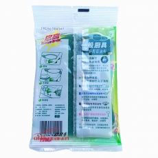 3M 7101 思高 超潔凈百潔布 1片/包