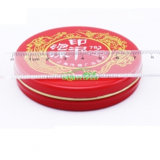 工字牌 Gzp 783 泡沫印泥 Ф75mm （紅色）