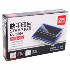 得力 Deli 9864 120*80mm 方形透明外殼快干印臺 （籃色）