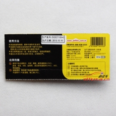 漢高百得 Pattex PXT4X 透明型萬能膠 12ml/支 6支/卡