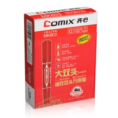 齊心 Comix MK803 大雙頭油性記號(hào)筆 1