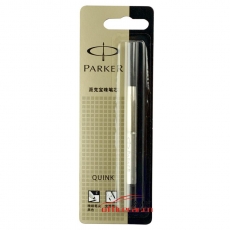 派克 Parker 寶珠筆芯 0.5mm （黑色）